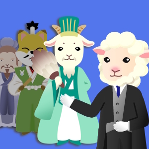 コンシェルジュより専門家AIをご紹介。